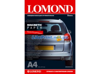 Lomond - Magnetic Paper - материал для изготовления магнитных стикеров, А4, 2 листа